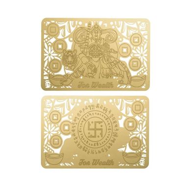 DMtse Chinese Feng Shui God of Wealth Caishen Zhao Gongming Army General Riding A Tiger Golden Card for Good Luck Auspicious Amulet Card