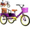 Purple,14in,Foldable Kids Tricycle with Passenger Seat & Cargo Basket-Dual Seat Children's Bike W/Shock Absorption, Anti-Slip Tires & Carbon Steel Frame - Lightweight Toddler Trike for Boys & Girls view 1