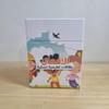     Action Verbs Flashcards in Arabic for Kids | 50 Arabic Verb Cards with Fun Illustrations          view 1