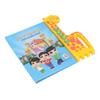 Focket Arabic Electronic Book, Interactive Learning Talking Book with Games and Sound for Early Education view 2