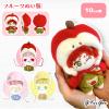 Fruit Sewing Clothes, Lemon, 3.9 inches (10 cm), Sewing Clothes, Kigurumi, Accessories, Praying Purpose, Doll, Mascot, Kpopdoll Costume view 3