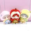 Fruit Sewing Clothes, Lemon, 3.9 inches (10 cm), Sewing Clothes, Kigurumi, Accessories, Praying Purpose, Doll, Mascot, Kpopdoll Costume view 4