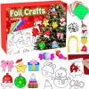 AJAZPER Christmas Foil Crafts for Kids, Christmas Crafts for Kids, DIY Art Craft Set, Creative Travel Activities, Kid Arts and Crafts Kits Gift for Girls and Boys Ages 4 5 6 7 8 9 10 Gifts Toys view 1