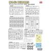 5001 1/35 Tank Plastics Model kit M142 HIMARS High Mobility Artillery Rocket System view 2