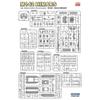 5001 1/35 Tank Plastics Model kit M142 HIMARS High Mobility Artillery Rocket System view 3