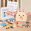 Wooden Montessori Animal Magic Face-Sticking Puzzles, Early Education Cognitive Building Block Board, Preschool Education Children's Toy, for Boys and Girls Aged 3-8 view 2