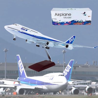 ANA B747-400 Airplane Model - 1:150 Scale Model Plane Jet Diecast Aircraft for Collectors(ANA-B747)