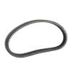Yoidesu 59011-0047, CVT Drive Belt High Respect view 4