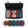 sharkplay 14g Clay Poker Chips Set for Texas Hold'em, 300 PCS Casino Blank Chips with High-end Carrying Case & Dealer Button view 1