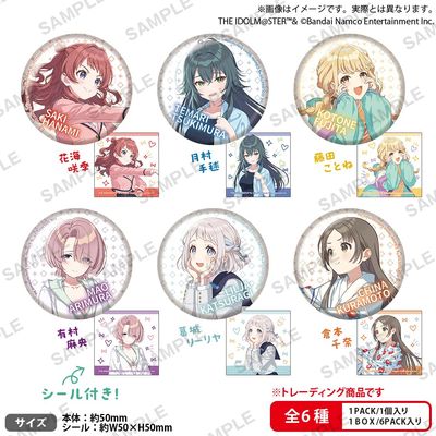 Academy Idolmaster Tin Badge Vol. 1 Box Version, Box of 6