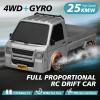 ACAMMZAR RC Drift Car with Gyro, 1:24 25KM/H Full Proportional Remote Control Car, 4WD RC Truck with Lights, Extra Racing Tires, High Speed RC Cars Vehicle for Adults Kids view 2
