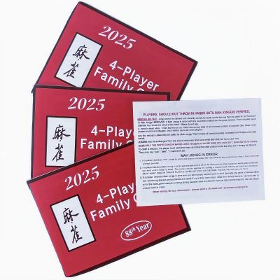 2025 Mahjong Rule Cards, 4 Pack Mahjong Guide, Large Print Travel-Friendly Hands and Rules for 4 Players, Family & Tournament Use (Red)