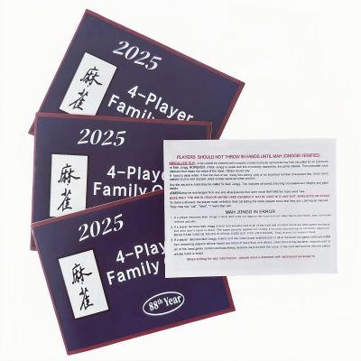2025 Mahjong Rule Cards, 4 Pack Mahjong Guide, Large Print Travel-Friendly Hands and Rules for 4 Players, Family & Tournament Use (Blue)