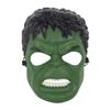 Avazera Superhero mask for KidsSuper hero Costumes Children's Birthday Parties,Boy Toys Gifts for Halloween Cosplay Parties (Green mask) view 1