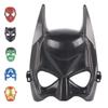 Avazera Superhero mask for KidsSuper hero Costumes Children's Birthday Parties,Boy Toys Gifts for Halloween Cosplay Parties (Black mask) view 1
