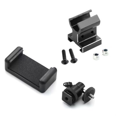 tctrbvv for Traxxas for TRX4 for TRX6 for E-Revo for Slash for Rustler T-Maxx for E-Maxx Metal TQi Transmitter Phone Mount Holder RC Car Upgrade Parts RC Car Parts(Black)