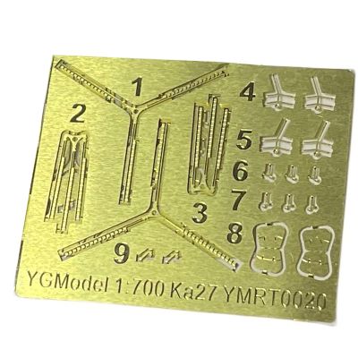 1/700 Scale Soviet/Russian Ka-27 Naval Helicopter Brass PE Detailing Set for Miniature Aircraft Models