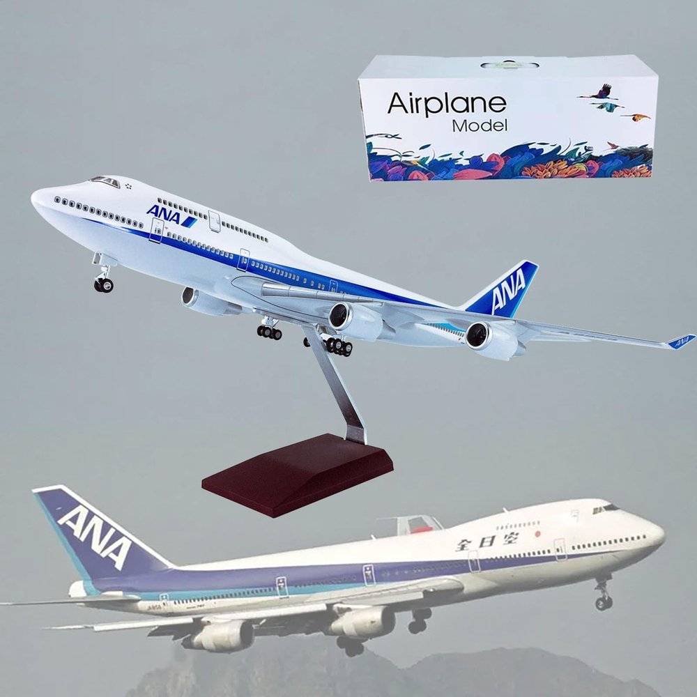 18.5Inch 1:150 Jet Airplane Model ANA B747-400 with Wheels Display Model Plane Resin for Collection Or Gift Ornament(ANA-B747)