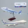 18.5Inch 1:150 Jet Airplane Model ANA B747-400 with Wheels Display Model Plane Resin for Collection Or Gift Ornament(ANA-B747) view 1
