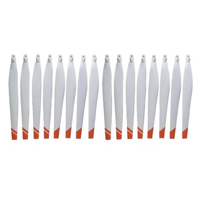 16 Pieces for DJI T40 T50 T20p Drone Propeller R5413 R5415 White Fertilization Seedling Special UAV Wing Folding Paddle Accessories(T50 Props 16pcs)