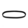 Motorcycle Rubber Drive Belt Gear Pulley Fit for GEN4 600R E-TEC 417300551 view 1