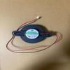 1PC For XINRUILIAN SCIENCE RDM9025S BGF 12V 0.25A 2-wire cooling fan view 1
