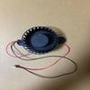 1PC For XINRUILIAN SCIENCE RDM9025S BGF 12V 0.25A 2-wire cooling fan view 2