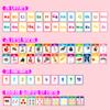 Alphabet & Number Flashcards, 36 Double-Sided Cards Uppercase & Lowercase Letter Cards, ABC, 123 & First Words Learning Cards for Preschool and Toddlers Learning (1 Reclosable Rings Attached) view 4