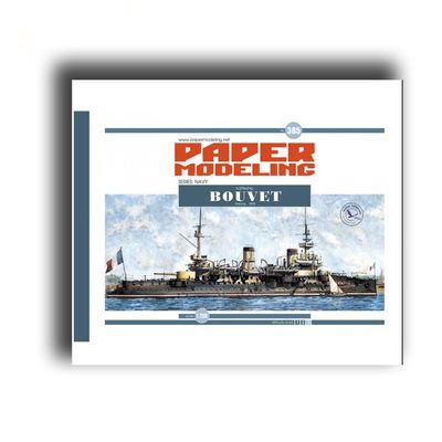 OREL385 1/200 Battleship Bouvet. France, 1898. Series: Navy Paper Model kit