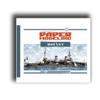 OREL385 1/200 Battleship Bouvet. France, 1898. Series: Navy Paper Model kit view 1