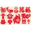 32PCS/80PCS Chinese Paper Cutting Kit, Red Fun Paper Art Crafts Kits for Window Decoration Spring Festival Chinese New Year Celebration Activity view 1