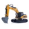 TOUCAN RC HOBBY HUINA Upgrade 580 1:14 Metal RC Excavator RC Bagger Model Engineering Vehicle Electric Ball Grabber 360 Rotating Shear Claw Sound Lights view 2