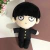 2pcs Mob Plush Kageyama Shigeo and Reigen Arataka Plush Figure, 20cm Anime Plushies Mob Stuffed Doll Mini Hug Pillow Nap Pillow Cushion Sofa Decoration view 2