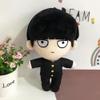 2pcs Mob Plush Kageyama Shigeo and Reigen Arataka Plush Figure, 20cm Anime Plushies Mob Stuffed Doll Mini Hug Pillow Nap Pillow Cushion Sofa Decoration view 3