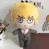 2pcs Mob Plush Kageyama Shigeo and Reigen Arataka Plush Figure, 20cm Anime Plushies Mob Stuffed Doll Mini Hug Pillow Nap Pillow Cushion Sofa Decoration view 4