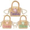 Personalized Crossbody Straw Bag Toddler Girl Flower Play Purse Custom Name Little Girl Beach Hand Bags Embroidered Baby Girls Purses with Customized Name Gift Basket Kids Tote Bag Birthday Gifts view 1