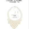 Bohemian Imitation Pearl Multi Layered Woven Necklace,green,45+8cm view 4