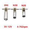 DGHIHZDHO 1pc Worm Gear Electronic Starter Slow Speed All Metal Gearbox T-Shaped Dual Shaft Electronic Starter 050_(F) 50-200RPM_3V-12V view 2