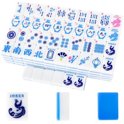American Mahjong Tile(Only Tiles), 166 Quality Engraved Tiles Blue Backboard, 1.2 inch American Mahjong Game with Carrying Bag/Dice/Chips, Creative Design Patterns, Ideal Mahjong Gifts (No Rack)