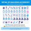 American Mahjong Tile(Only Tiles), 166 Quality Engraved Tiles Blue Backboard, 1.2 inch American Mahjong Game with Carrying Bag/Dice/Chips, Creative Design Patterns, Ideal Mahjong Gifts (No Rack) view 2