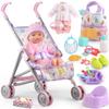 Baby Doll with Stroller Set for Realistic Pretend Play for 3 4 5 6 7 Year Old Toddler Girls Gifts. Baby Stroller Toys includes 12.5-inch Baby Dolls, 2 sets Doll Clothes and 17 PCS Doll Accessories view 1