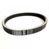 CVT Belt 35 9x939 Compatible with UTV ATV Uforce Zforce X5 X6 500 600 625 Fits 520 Quad Replacement for Part Number 0180 055000 0004 view 1