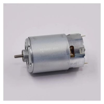 HSMQUBDBX RS-550VC-6532 High Speed Power Electronic Starter DC 10.8V 12V 18V 21.6V for Cordless Drill