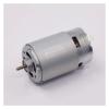 HSMQUBDBX RS-550VC-6532 High Speed Power Electronic Starter DC 10.8V 12V 18V 21.6V for Cordless Drill view 3