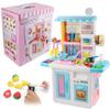 Deluxe Kids Kitchen Playset with Lights & Sounds  Realistic Chef Role Play Toy with Utensils, Stove, Sink & Food Accessories  33" Set for Boys & Girls Ages 3+ view 1