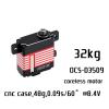 YZHATDH Ocs-D3509 8.4v 32kg.cm 48g 0.09s/60 Coreless Motor High Torque Servo Steel Gear All CNC Case Wing Servo view 4