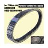 Drive Belt For CForce UForce ZForce 800 950 1000 800 X8 For Massimo 1000 MXD view 4