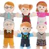 6 Pcs Family Hand Puppets for Kids 11.8 Inch Family Members Puppet Set Mom, Dad, Grandparents, Happy Kids Soft Stuffed Hand Puppet Theater Plush Toys for Toddlers Ages 1-3, 4-8 Role Play view 1
