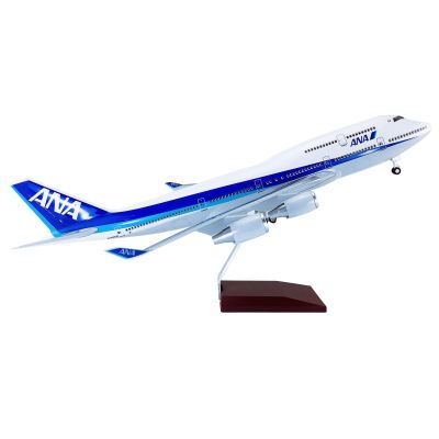18.5 Inch ANA B747-400 Airplane Model with Wheels - Large Scale Jet Aircraft Resin Display Model for Collectors and Aviation Enthusiasts