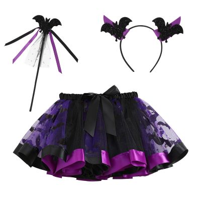 3 Pcs Ghost Printed Tutu Skirt Headband Wizard Wand Set Dress Up Halloween Outfits 4-6Years Black Purple